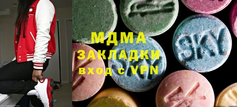 Купить наркотики сайты Барабинск МАРИХУАНА  А ПВП  COCAIN  Гашиш  Меф мяу мяу 